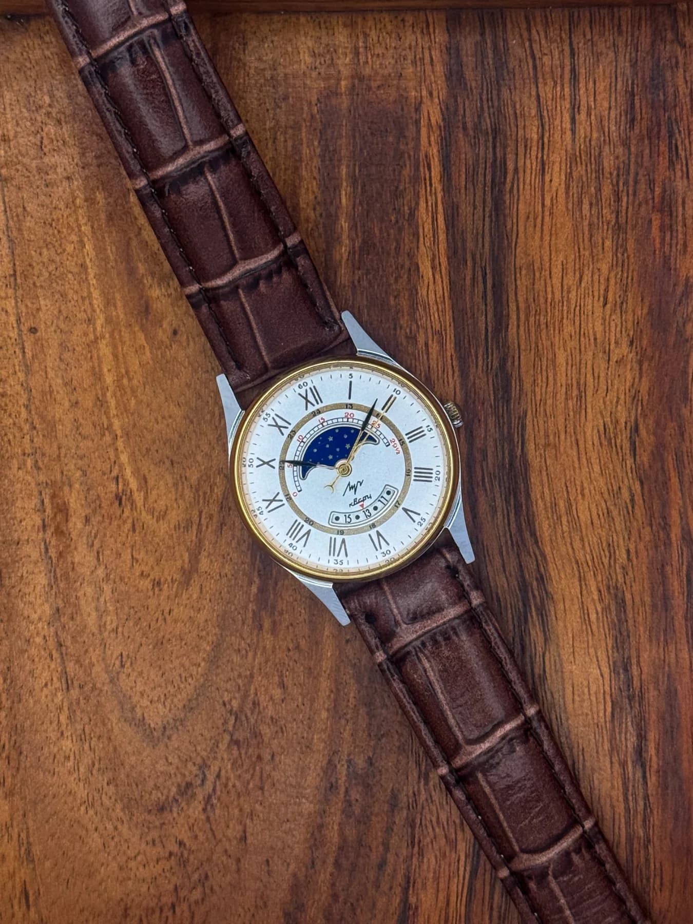 unknown Luch 16853 Moonphase vintage watch, detail 1 of 7